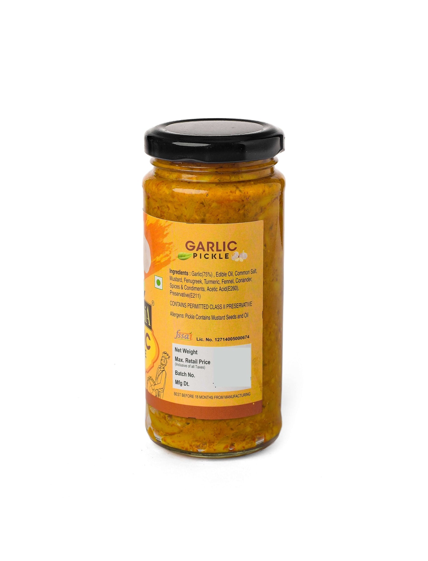  garlic pickle